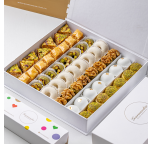 Coffret céramique gâteaux tunisiens 53 pièces