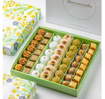 Coffret floral gâteaux tunisiens 50 pièces