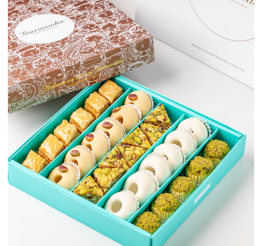 Coffret portrait carré gâteaux tunisiens 30 pièces