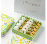 Coffret floral gâteaux tunisiens 24 pièces